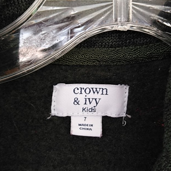 Vest - Picture 2 of 2